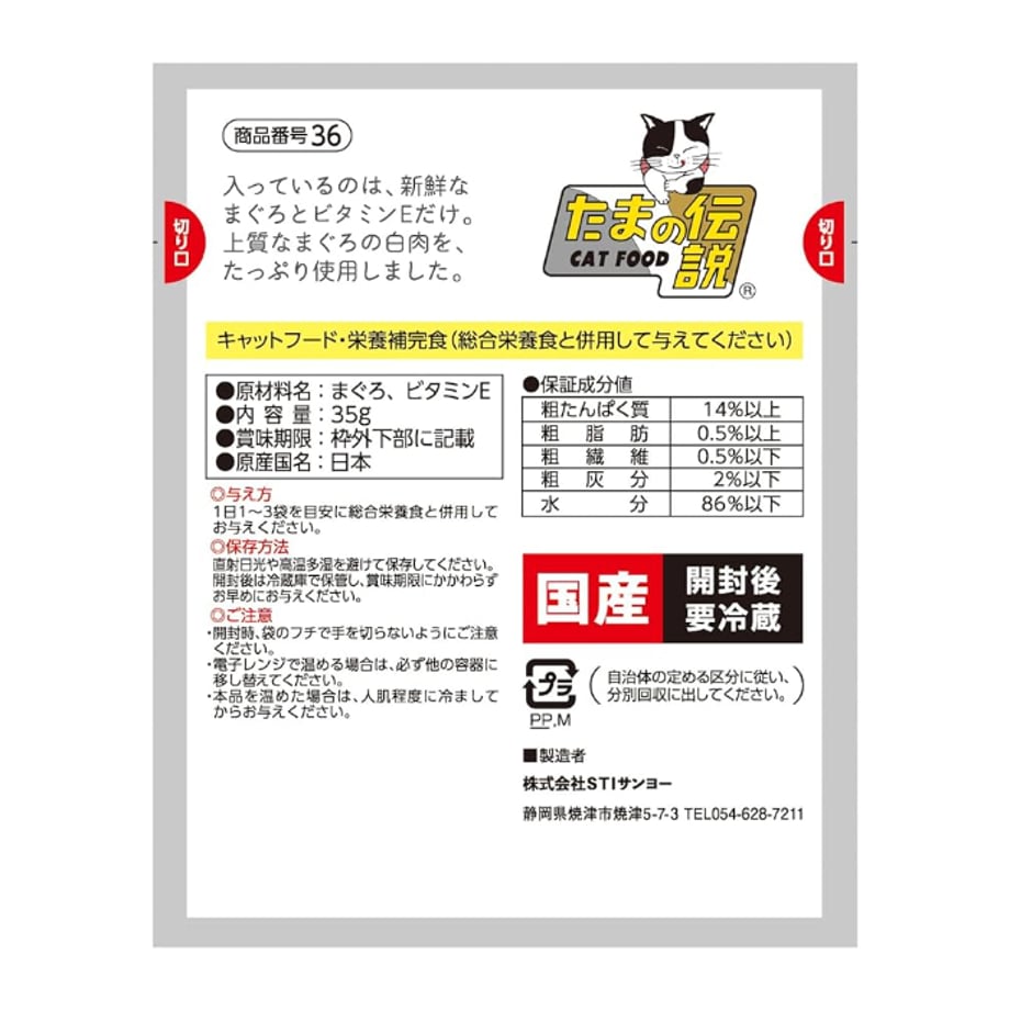 665832f2f6dd2104fff05ebd