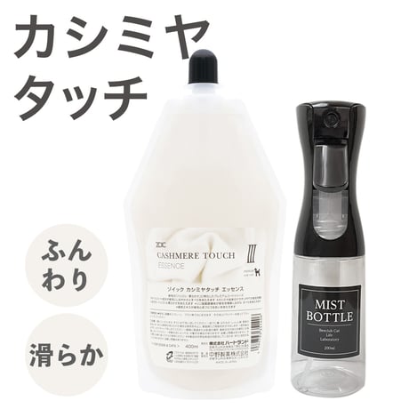 バンビさま専用☆ゾイック カシミヤタッチ３点セット バンビさま専用☆ゾイック カシミヤタッチ3点セット - メルカリ