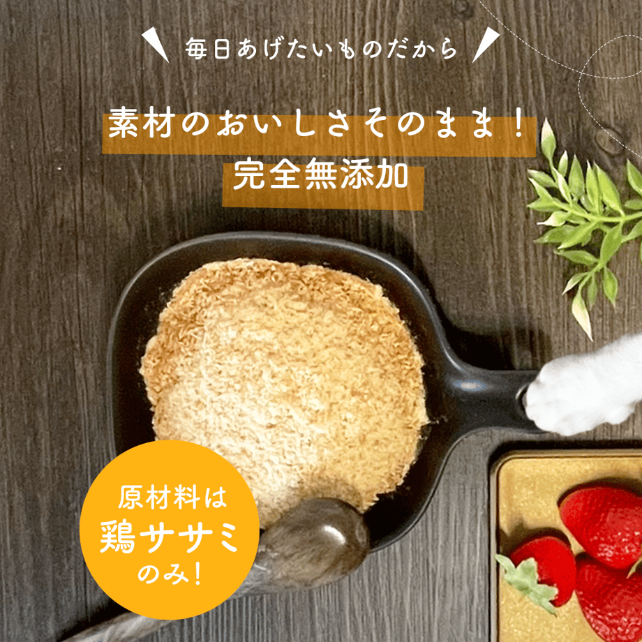66bdb619e080d900dfb0b8f3