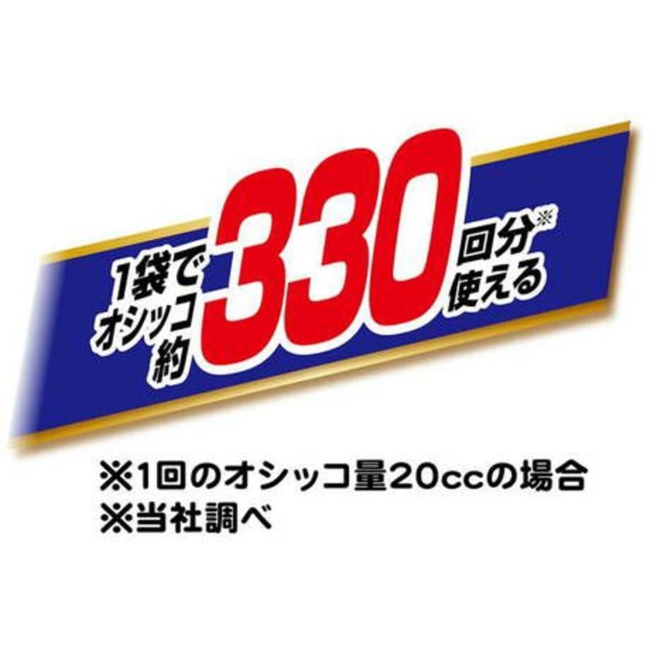 66a2028a9391c40495490737