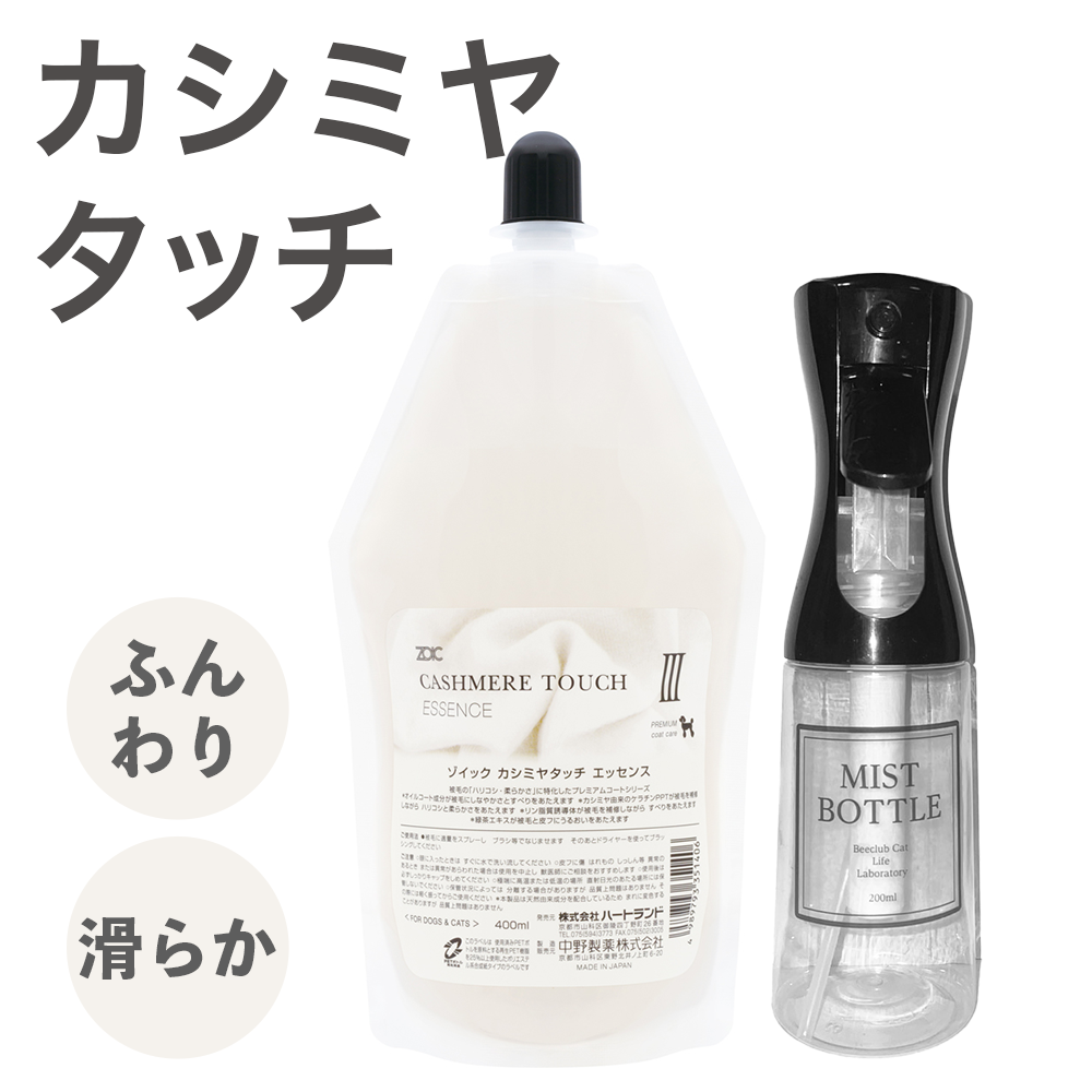 薬用クロルヘキシジンシャンプー 2㎏×4★送料無料★ 61PHBeTSGSL._AC_UL210_SR210,