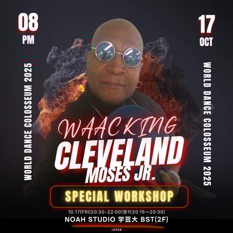 CATEGORY WDC | FEELIN ONLINE SHOP