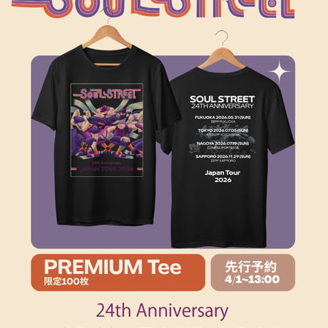 SOUL STREET 24th JAPAN TOUR TEE（受注販売）