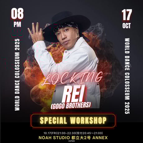 CATEGORY WDC | FEELIN ONLINE SHOP