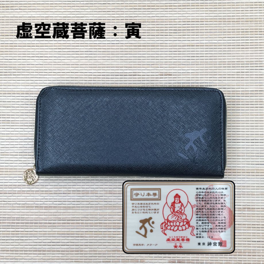 619db3197e588f416ac78389
