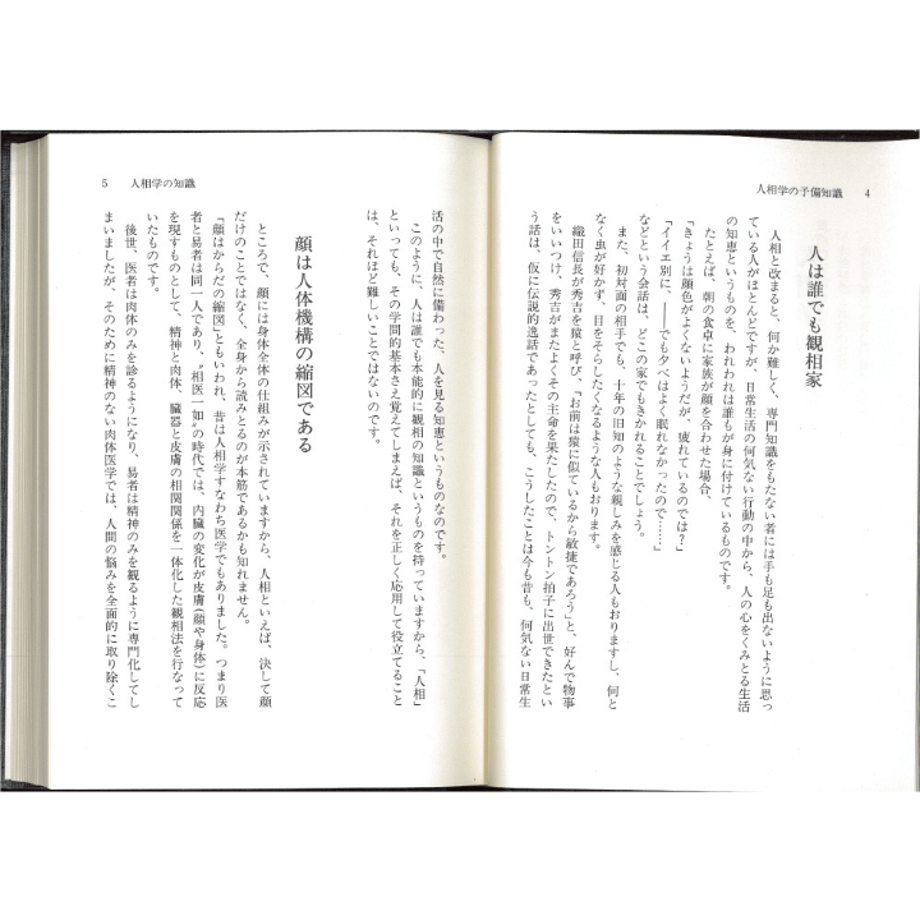 5dd331864c4ae86ed5a57b68