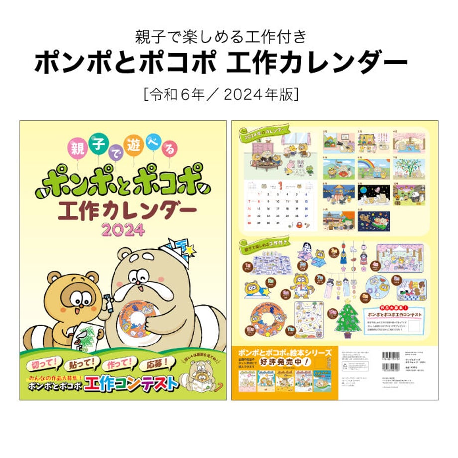 651a2912bd17486b1f911dbd