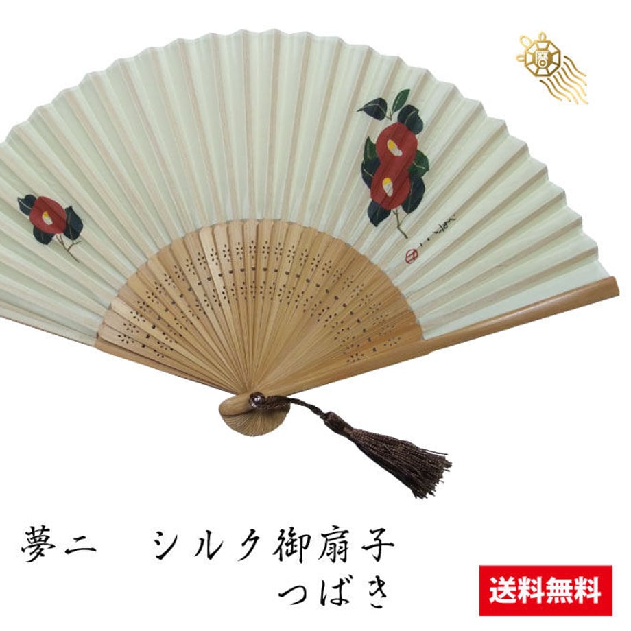 5ddcee264c4ae872d322f6f3