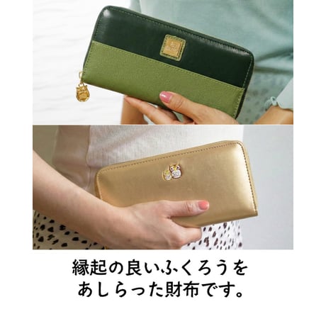 ふくろう縁起財布 ｜ 開運 梟 財布 金運 財運 ふくろう 不苦労 福来朗 メタル 刺繍 選べる 二種類