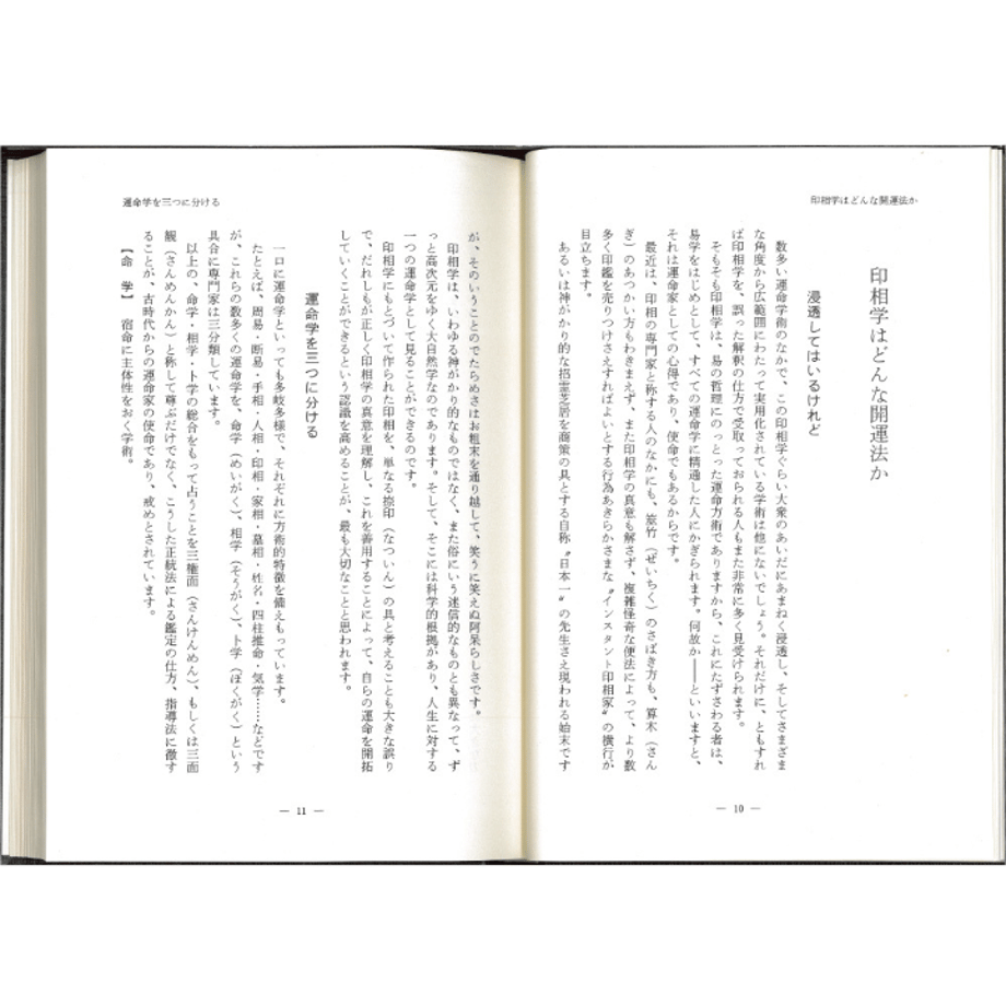 5dd3318b4c4ae86ed5a57b97