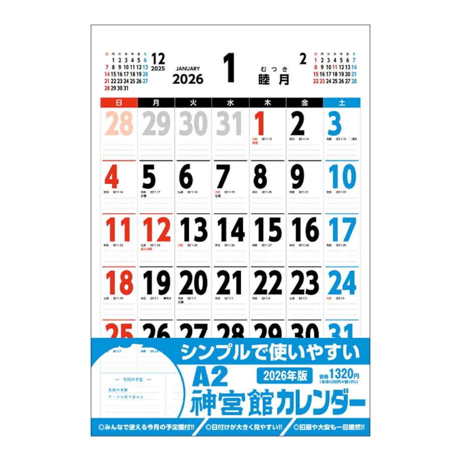 651a3eb4956c0c002c80b318
