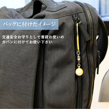 【送料無料】茶金水琴鈴（ちゃきん）チャーム付 （丸型・雫型 ２種)   水琴鈴 開運水琴鈴 ミュージックボール 鈴 お守り 招福 ストラップ お財布根付 根付け 交通安全