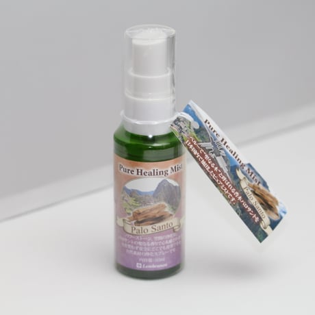 ピュアヒーリングミスト（パロサント） 50ml
