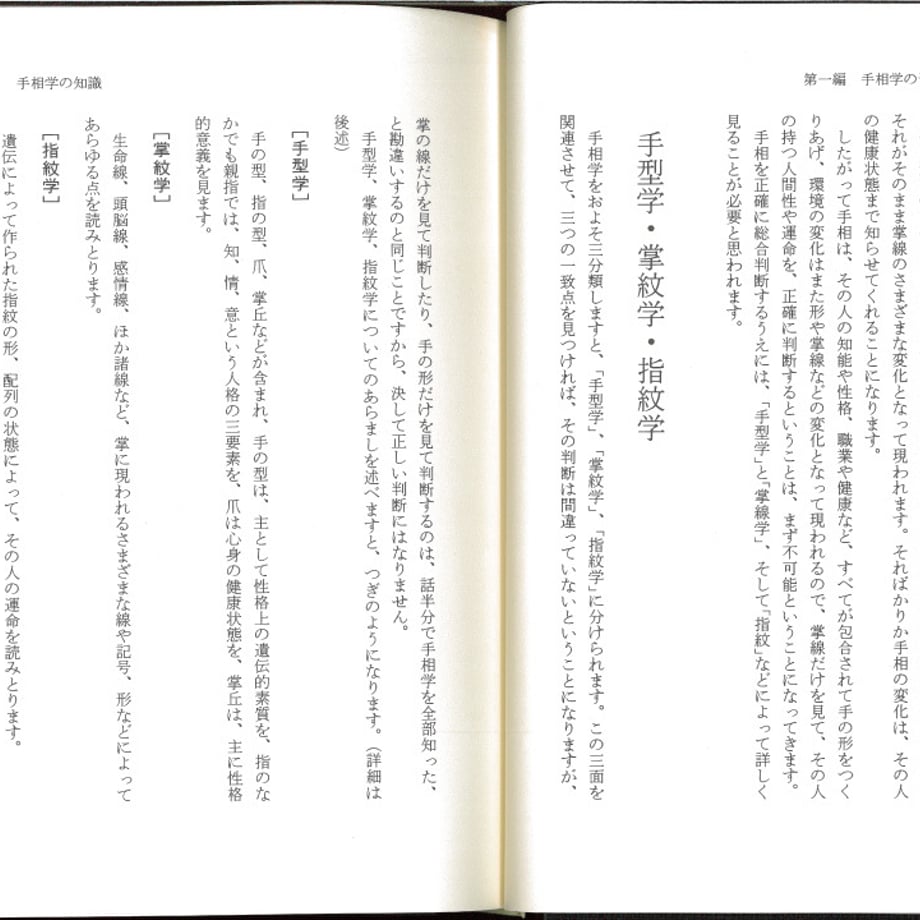 5dd331874c4ae86ed5a57b71