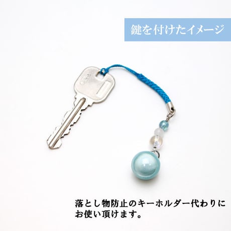 【送料無料】 海雲水琴鈴(かいうん) 特製チャーム付    水琴鈴 開運水琴鈴 ミュージックボール 鈴 お守り ストラップ 根付け 落とし物防止