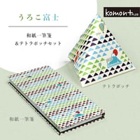 komon+ うろこ富士一筆箋とぽっちセット 2758【一筆箋 ポチ袋 祝い 縁起柄 お年玉 富士山 ノート 文具 おしゃれ かわいい 日本 伝統 和 】