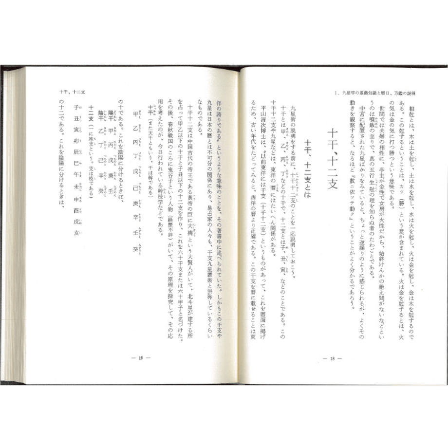 5dd331814c4ae86ed5a57b39