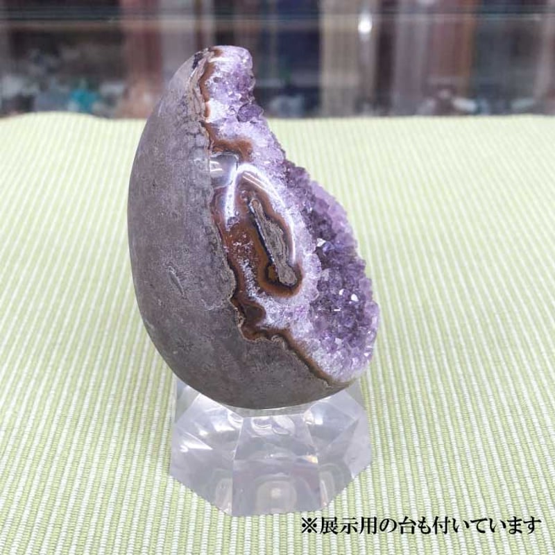 数量限定】アメジストクラスター ウルグアイ産 ハート型 エッグ