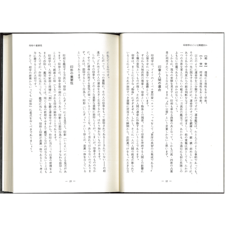5dd3318b4c4ae86ed5a57b97