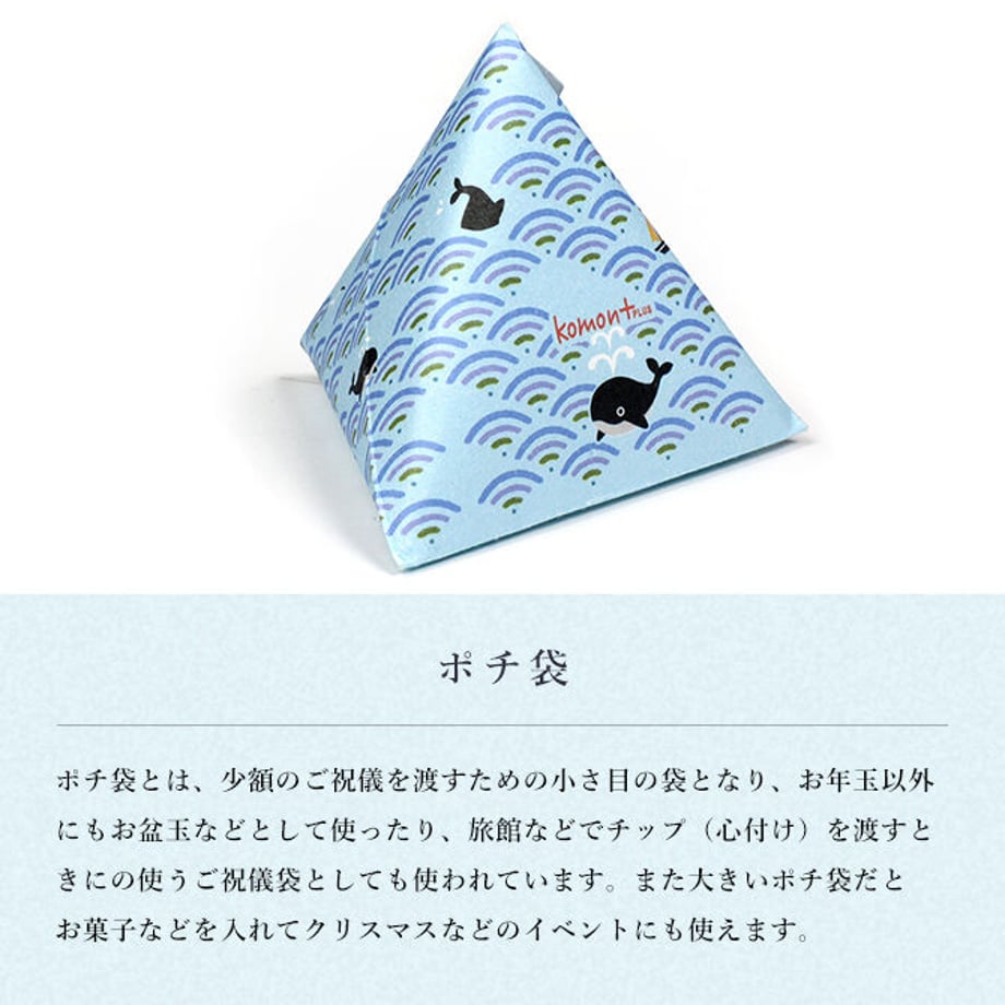 631049a37acd16439d393888