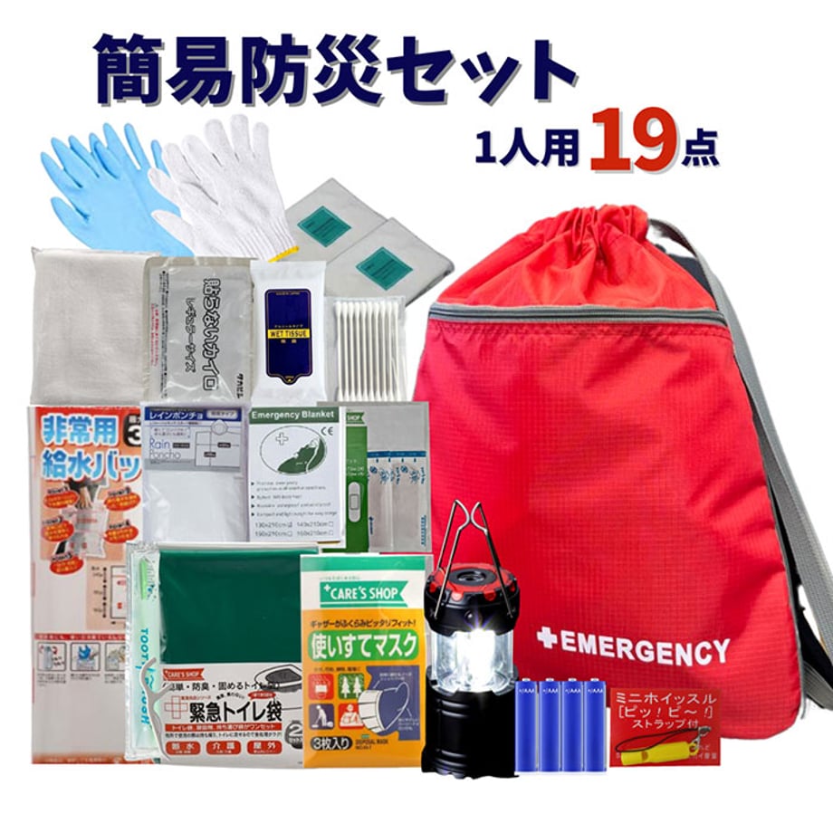 66ca84232ead3706b724512b