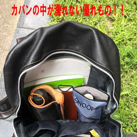 キュートな折りたたみ傘カバー スヌーピー かわいい パステルカラー 傘カバー ペットボトルケース 結露 マイクロファイバー 996570