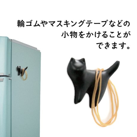 ネコ磁石 10種 マグネット フック
