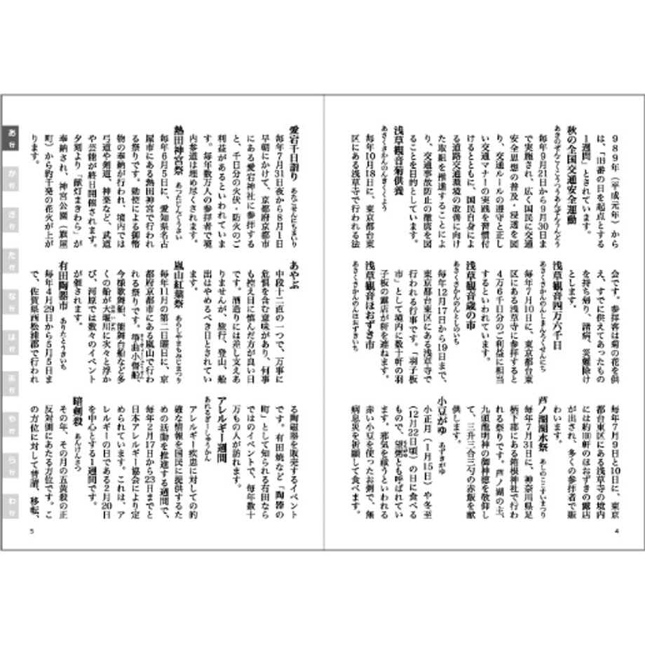 5dd32cad4c4ae86ed5a57a3a