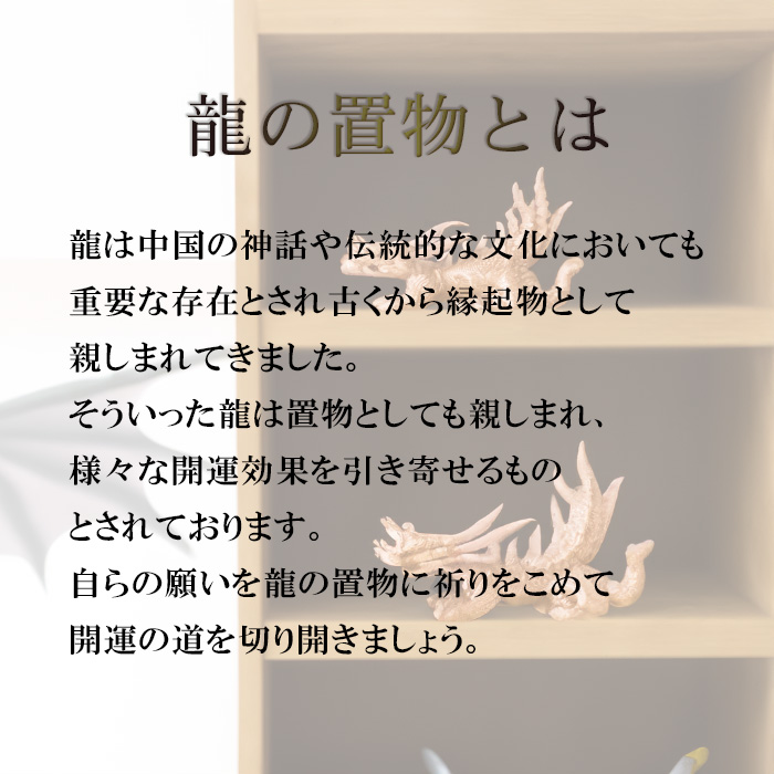 【希少本】開運術としての風水 61vFY7Rmu1L.jpg_BO30,255,255,