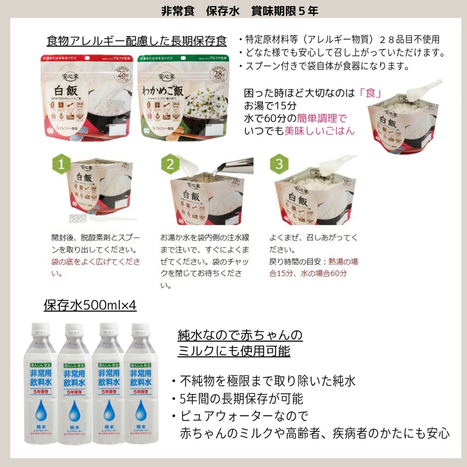66da958b2b412d089c74ed02