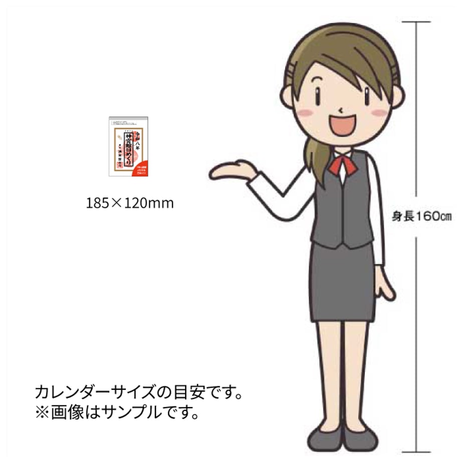 6503fe4365b82000320b10e3