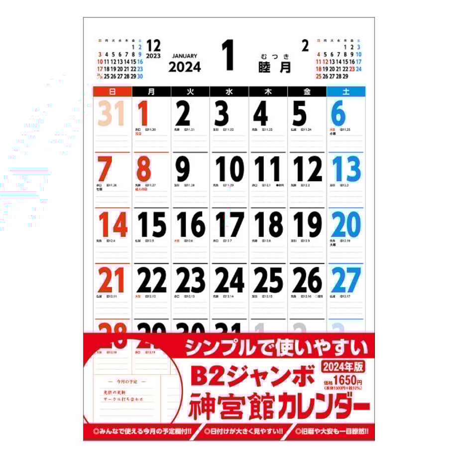 651a37b6902533002ccfb82f