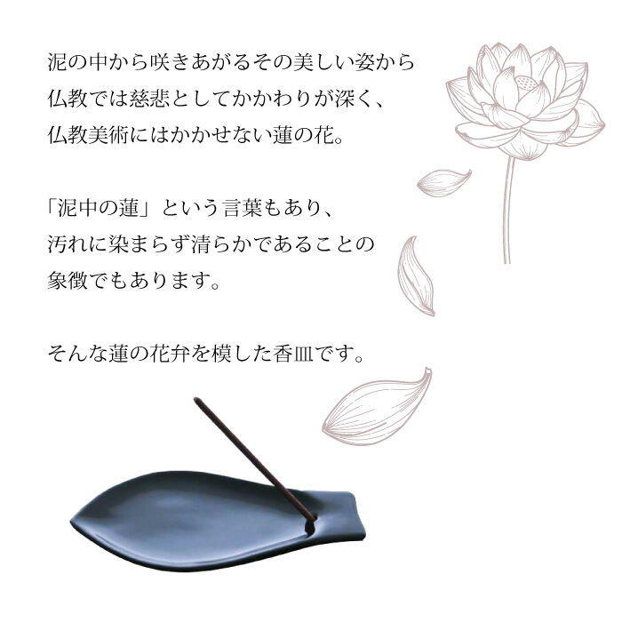 桃蓮玉 魔術香 fit=scale-down,w=1200