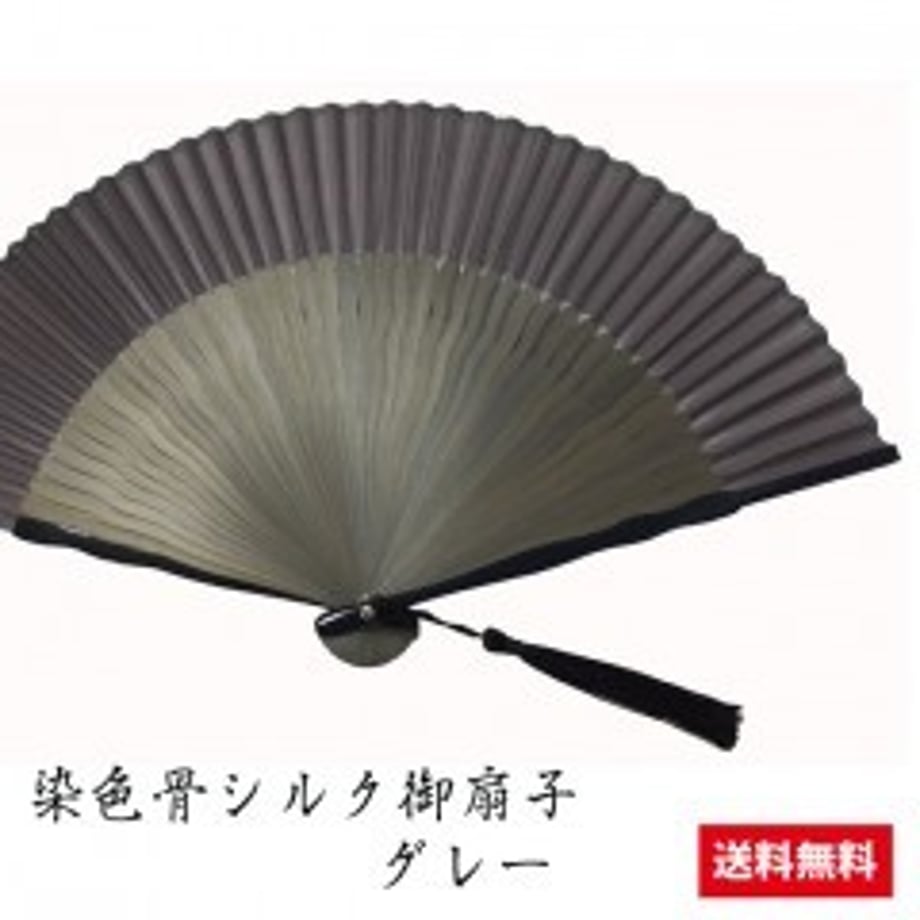 5ddcee274c4ae872d322f706
