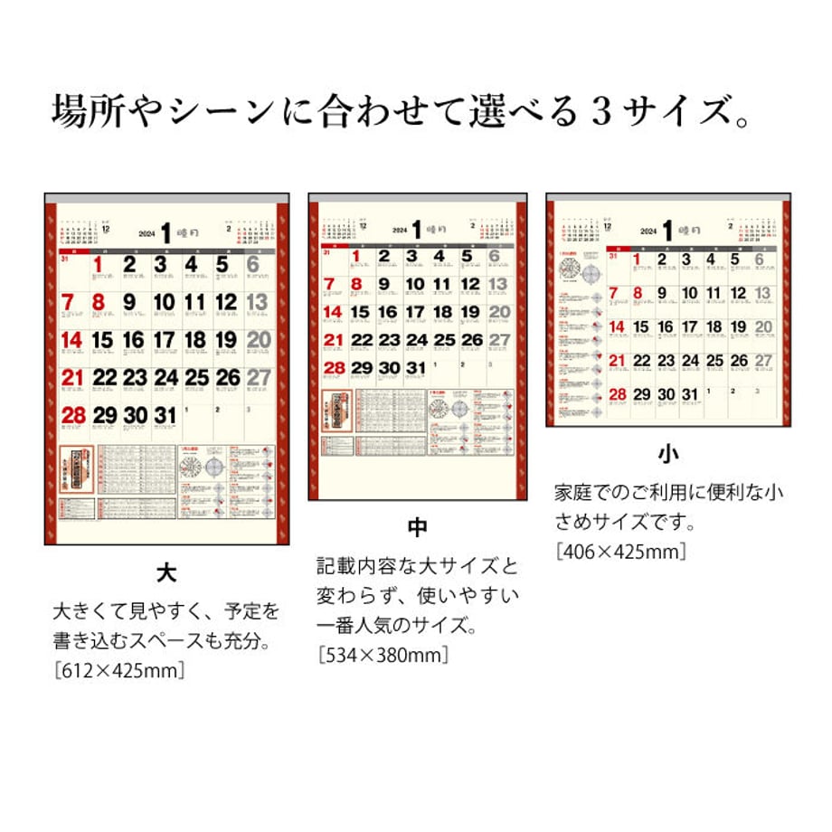 6503fa838ae1780a832fed0f