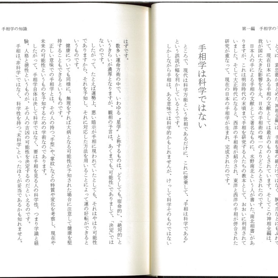 5dd331874c4ae86ed5a57b71