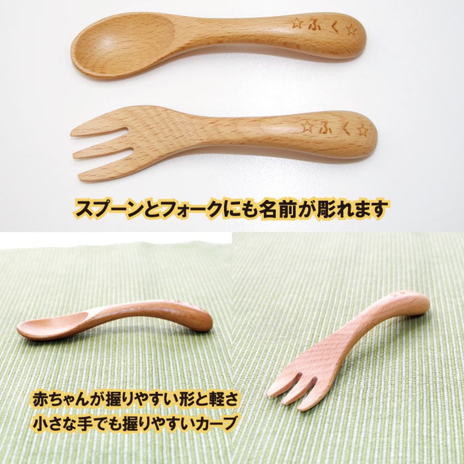 632a7a68fd12d12765e22592
