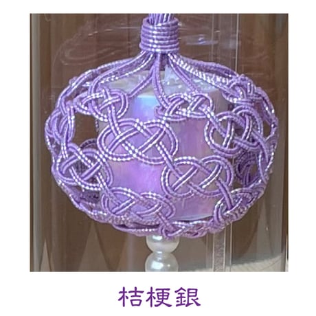 水引盆帰郷 小　台付【お盆 法事 弔事  提灯 四十九日 葬儀 ご祝儀 不祝儀 冠婚葬祭 日本製】