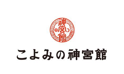 暦(こよみ)の神宮館オンラインショップ