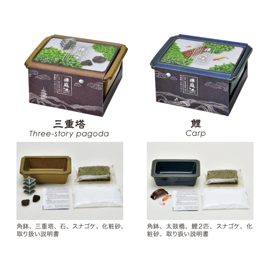 697c6582f0ab5a004e8337df