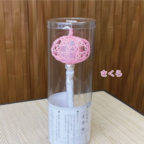 水引盆帰郷 大 台付【お盆 法事 弔事  提灯 四十九日 葬儀 ご祝儀 不祝儀 冠婚葬祭 日本製】