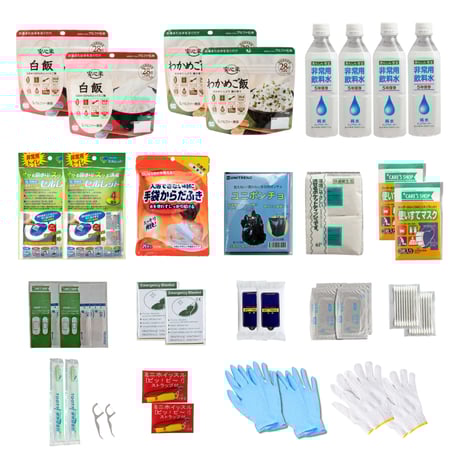 防災セット 18点中身 2人用簡易防災セット 防災グッズ 防災士監修 防災セット 防災用品 防災 グッズ 災害用 災害セット 保存食 992473