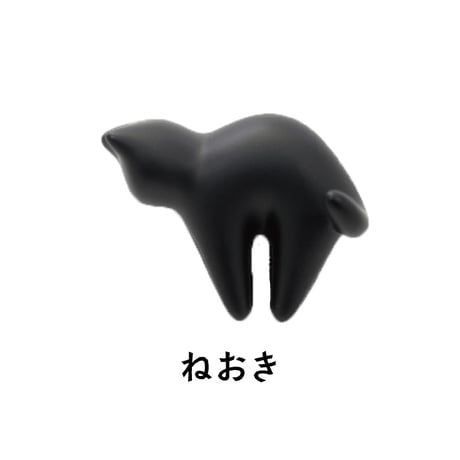 ネコ磁石 10種 マグネット フック