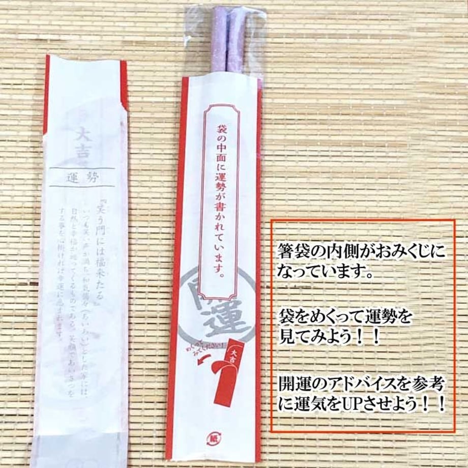 61b6b5f5ecd0574ce256530e