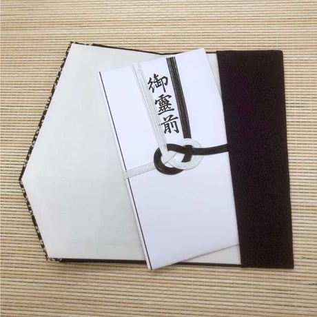 小花ちりめん金封ふくさ 4種 紫 エンジ グリーン セージ 袱紗 ふくさ 慶弔両用 メンズ レディース 男性用 女性用 男女両用 慶事用 弔事用 結婚式 葬式 ご祝儀 不祝儀 日本製