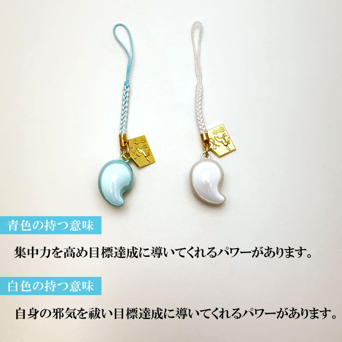 篆刻遊印「夢」邪気を払う水琴鈴付き Amazon.co.jp: 篆刻遊印夢邪気を払う水琴鈴付き : おもちゃ