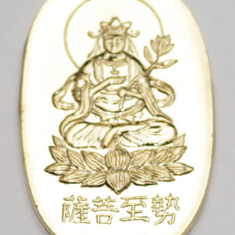 十二支守り本尊 (全12種類) | 暦(こよみ)の神宮館オンライン 十二支守り本尊 (全12種類) | 暦(こよみ)の神宮館オンライン