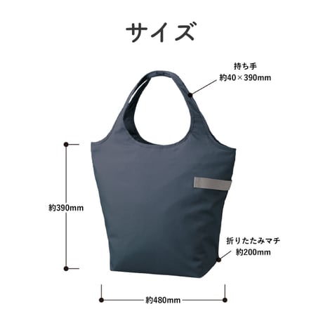 【グッドデザイン賞受賞】 エコバッグ クルリト クーラーマルシェバッグ MOTTERU 保冷バッグ レジかご対応 大容量 コンパクト 折りたたみ パステルカラー 自立式 アウトドア 買い物バッグ