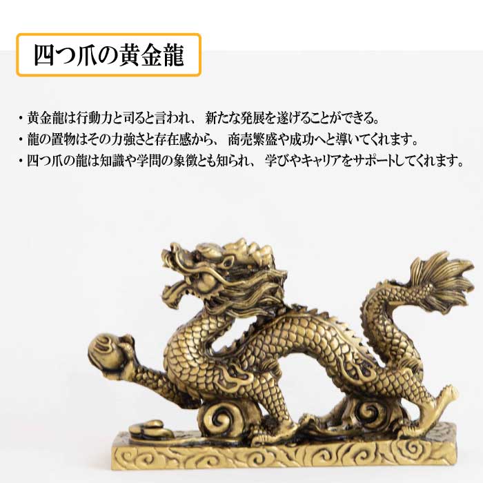 金運招来　パイライト　九尾狐 000000001769_Kb39diS.jpg