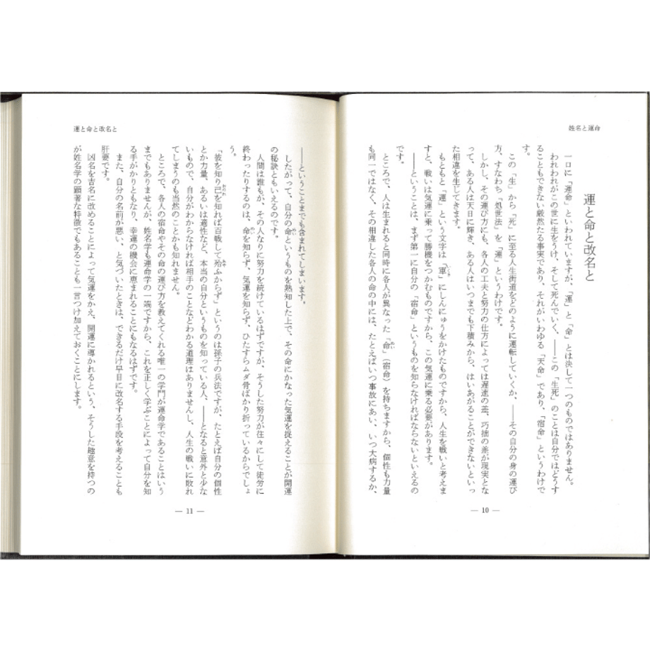 5dd331884c4ae86ed5a57b7b